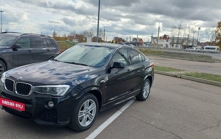 BMW X4, 2016 год, 2 780 000 рублей, 7 фотография