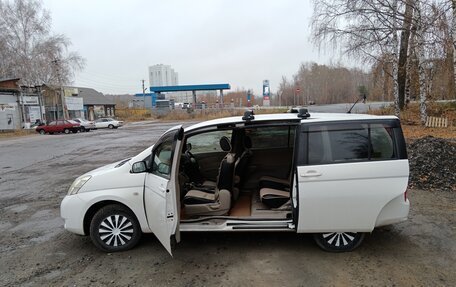 Toyota ISis I, 2006 год, 850 000 рублей, 9 фотография