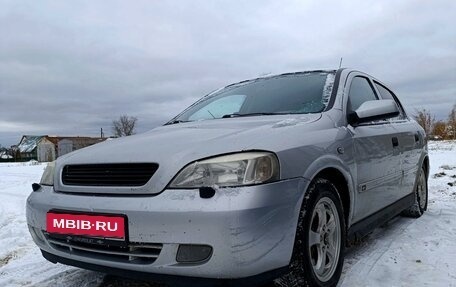 Chevrolet Viva, 2005 год, 315 000 рублей, 1 фотография