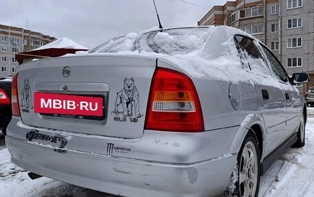 Chevrolet Viva, 2005 год, 315 000 рублей, 2 фотография