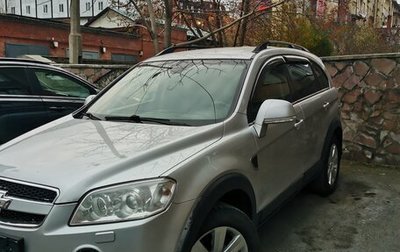 Chevrolet Captiva I, 2011 год, 1 500 000 рублей, 1 фотография