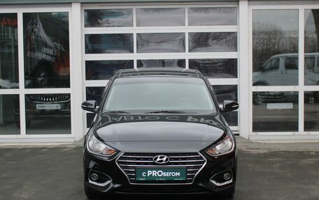 Hyundai Solaris II рестайлинг, 2017 год, 1 467 000 рублей, 2 фотография