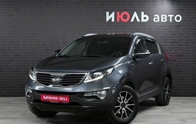 KIA Sportage III, 2012 год, 1 650 000 рублей, 1 фотография