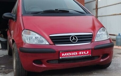 Mercedes-Benz A-Класс, 2002 год, 400 000 рублей, 1 фотография