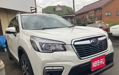 Subaru Forester, 2021 год, 2 220 000 рублей, 1 фотография