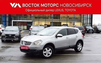 Nissan Qashqai, 2009 год, 987 000 рублей, 1 фотография