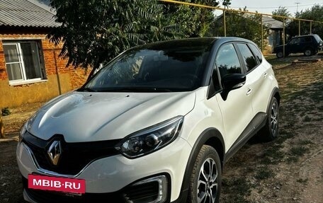 Renault Kaptur I рестайлинг, 2016 год, 1 480 000 рублей, 7 фотография