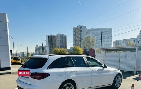 Mercedes-Benz C-Класс, 2018 год, 2 525 000 рублей, 6 фотография