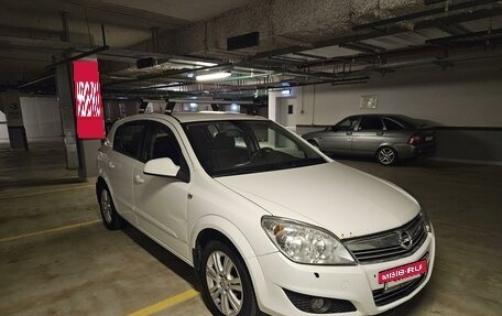 Opel Astra H, 2012 год, 720 000 рублей, 13 фотография