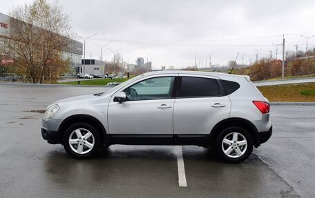 Nissan Qashqai, 2009 год, 987 000 рублей, 6 фотография