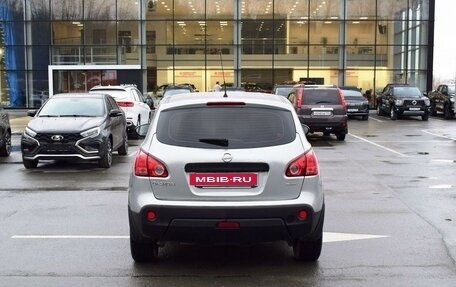 Nissan Qashqai, 2009 год, 987 000 рублей, 8 фотография