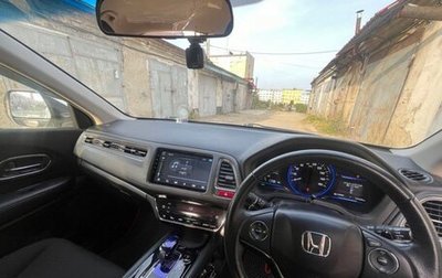 Honda Vezel, 2014 год, 1 750 000 рублей, 1 фотография