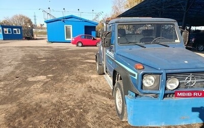 Mercedes-Benz G-Класс W463 рестайлинг _ii, 1996 год, 2 800 000 рублей, 1 фотография