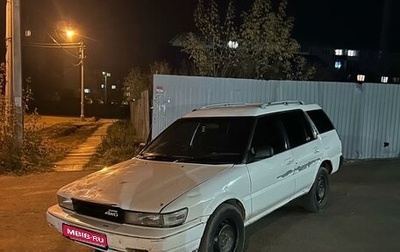 Toyota Sprinter Carib II, 1990 год, 180 000 рублей, 1 фотография