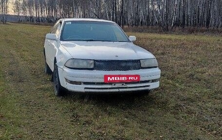 Toyota Camry V30, 1994 год, 220 000 рублей, 7 фотография