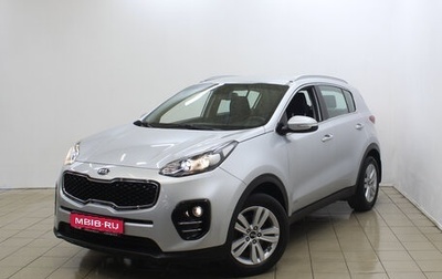 KIA Sportage IV рестайлинг, 2018 год, 2 300 000 рублей, 1 фотография