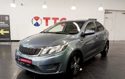 KIA Rio III рестайлинг, 2014 год, 1 050 000 рублей, 1 фотография