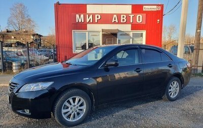 Toyota Camry, 2006 год, 995 000 рублей, 1 фотография