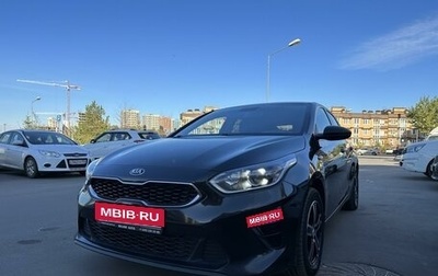 KIA cee'd III, 2018 год, 1 800 000 рублей, 1 фотография