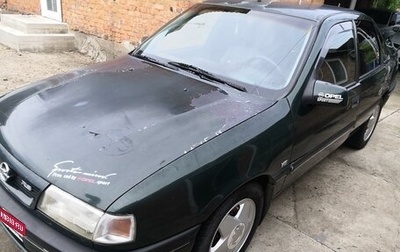 Opel Vectra A, 1994 год, 175 000 рублей, 1 фотография