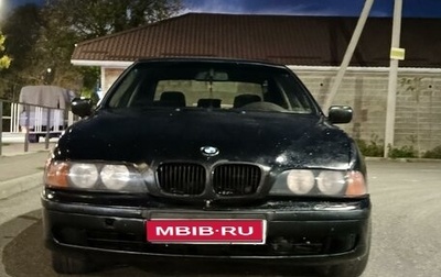 BMW 5 серия, 1999 год, 410 000 рублей, 1 фотография