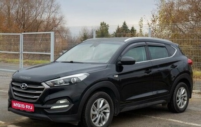 Hyundai Tucson III, 2018 год, 2 350 000 рублей, 1 фотография