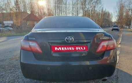 Toyota Camry, 2006 год, 995 000 рублей, 7 фотография