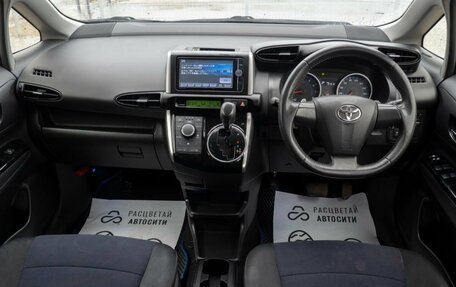 Toyota Wish II, 2013 год, 1 700 000 рублей, 5 фотография