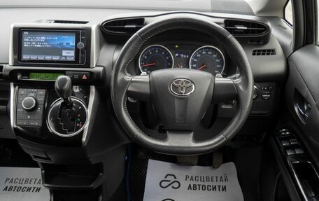 Toyota Wish II, 2013 год, 1 700 000 рублей, 7 фотография