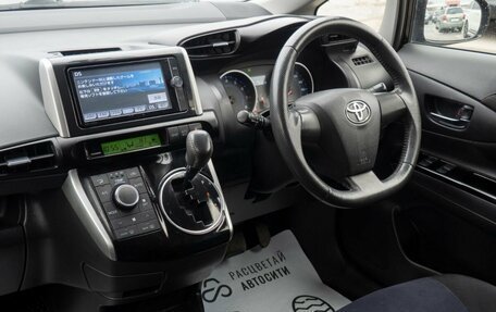 Toyota Wish II, 2013 год, 1 700 000 рублей, 6 фотография