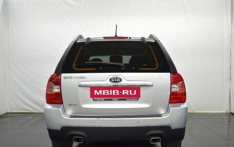 KIA Sportage II, 2008 год, 1 087 000 рублей, 6 фотография