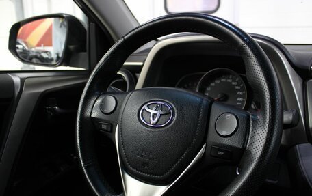 Toyota RAV4, 2013 год, 2 160 000 рублей, 13 фотография