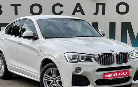 BMW X4, 2015 год, 3 650 000 рублей, 3 фотография