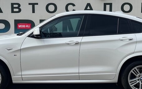 BMW X4, 2015 год, 3 650 000 рублей, 4 фотография