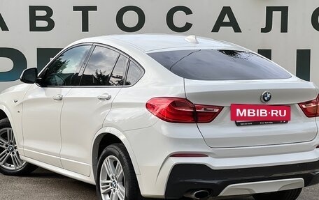 BMW X4, 2015 год, 3 650 000 рублей, 8 фотография