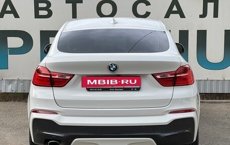 BMW X4, 2015 год, 3 650 000 рублей, 7 фотография