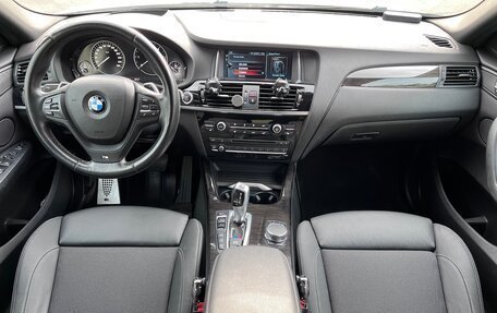 BMW X4, 2015 год, 3 650 000 рублей, 27 фотография