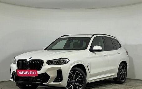 BMW X3, 2024 год, 10 150 000 рублей, 2 фотография