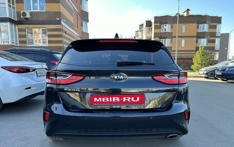 KIA cee'd III, 2018 год, 1 800 000 рублей, 7 фотография