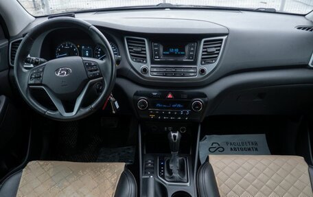 Hyundai Tucson III, 2018 год, 2 350 000 рублей, 26 фотография