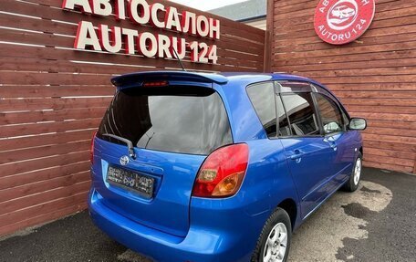 Toyota Corolla Spacio II, 2003 год, 625 000 рублей, 6 фотография