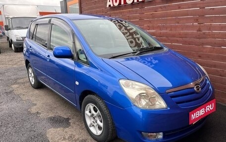 Toyota Corolla Spacio II, 2003 год, 625 000 рублей, 4 фотография