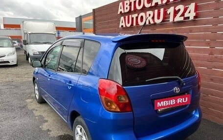 Toyota Corolla Spacio II, 2003 год, 625 000 рублей, 7 фотография