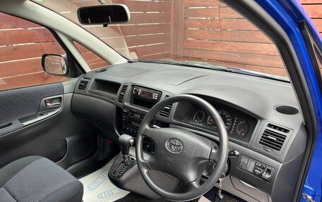 Toyota Corolla Spacio II, 2003 год, 625 000 рублей, 13 фотография