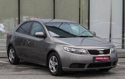 KIA Cerato III, 2012 год, 999 000 рублей, 1 фотография