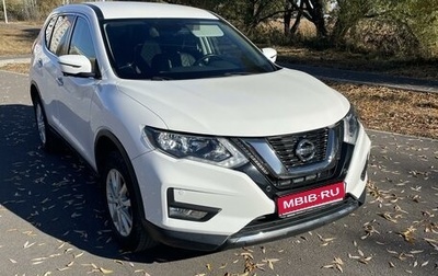 Nissan X-Trail, 2019 год, 2 650 000 рублей, 1 фотография