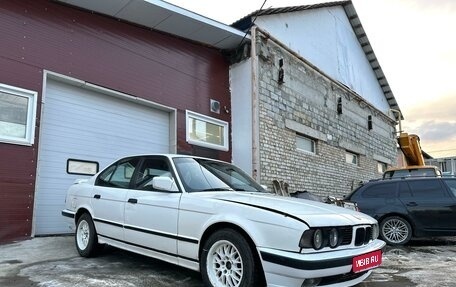 BMW 5 серия, 1990 год, 290 000 рублей, 1 фотография