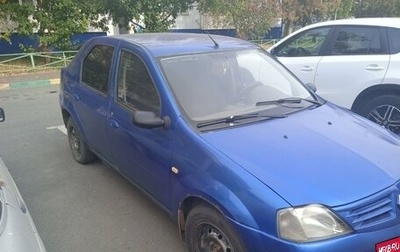 Renault Logan I, 2006 год, 185 000 рублей, 1 фотография