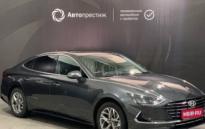 Hyundai Sonata VIII, 2021 год, 2 700 000 рублей, 1 фотография