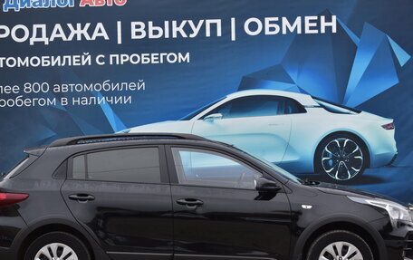 KIA Rio IV, 2020 год, 1 872 000 рублей, 2 фотография